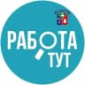 Telegram-канал Работа в Москве и Тюмени
