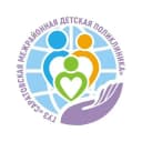 Канал ГУЗ "Саратовская межрайонная детская поликлиника" в Telegram