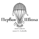 Канал Первая школа | ЕКБ в Telegram