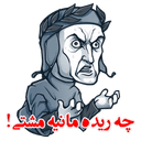 Стикеры Karbordi в Telegram