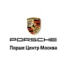 Telegram-канал Порше Центр Москва