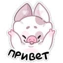 Стикеры Хуся в Telegram