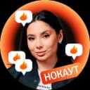 Канал История ЕГЭ 2025 | Сотка в Telegram