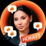 Telegram-канал История ЕГЭ 2025 | Сотка
