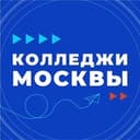 Канал Колледжи Москвы в Telegram