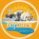 Канал Воронеж в Telegram