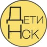 Telegram-канал Детская Афиша | Новосибирск