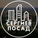 Канал Сергиев Посад в Telegram