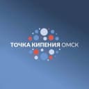 Канал Городская Точка кипения, Омск в Telegram