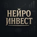 Канал NeuralPost: инвестиции / трейдинг в Telegram