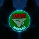Канал Телеблог МОСКВА СИТИ | Новости Объявления Афиша квартиры аренда купить в Telegram