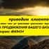 ЧАТ 🇹🇷 Турция Стамбул Анкара Измир Бурса Адана Анталья Конья Алания Газиантеп Трабзон Самсун