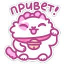 Стикеры Кошечка Смешнявка в Telegram