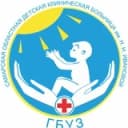 Канал Самарская областная детская клиническая больница Н.Н. Ивановой в Telegram