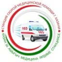 Канал Станция скорой медицинской помощи г.Казани в Telegram
