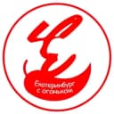 Канал Екатеринбург с огоньком в Telegram