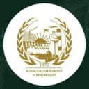 Канал Карасунский округ города Краснодара (Карасун_инфо) в Telegram