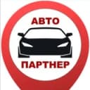 Канал Автопартнер Крым/Севастополь/ Симферополь в Telegram