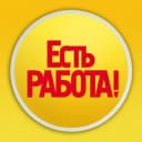 Канал Работа и подработка в Новосибирске в Telegram