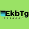 Telegram-канал Екатеринбург 🏙️ Свердловская область