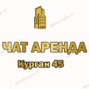 Группа Чат Недвижимость Курган Аренда Продажа в Telegram