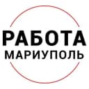 Канал Работа в Мариуполе Работа Мариуполь Вакансии Мариуполь в Telegram