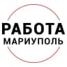 Telegram-канал Работа в Мариуполе Работа Мариуполь Вакансии Мариуполь