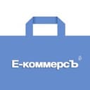 Канал Е-коммерсЪ в Telegram