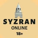 Канал Сызрань Online в Telegram