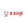 Telegram-канал В ВИНЕ СОЧИ