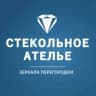 Telegram-канал Резка стекла , зеркала , душевые , сварочные изделия , Москва и МО