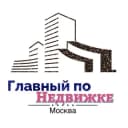 Канал Главный по Недвижке | Москва в Telegram