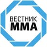 Вестник MMA