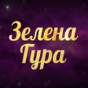 Группа Зелена-Гура Чат в Telegram