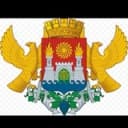 Канал Управление по внутренней политике администрации г. Махачкалы. в Telegram