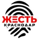 Канал Жесть Краснодар в Telegram