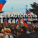 Канал Севастополь|Сегодня в Telegram