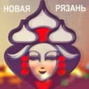 Канал Новая Рязань в Telegram
