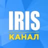 Telegram-канал Iris | Чат-менеджер | Канал