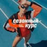 Telegram-канал sektaschool