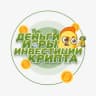 Telegram-канал $ Деньги, игры, инвестиции, крипта $