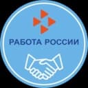 Канал Работа России. Липецкая область в Telegram