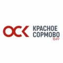 Канал ОСК | Красное Сормово в Telegram
