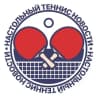 Telegram-канал НОВОСТИ | Настольный теннис Все про настольный теннис