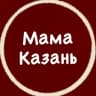 Telegram-канал Мама Казань