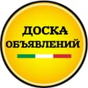 Канал Италия • Доска объявлений • в Telegram