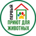 Группа Первый петрозаводский общественный приют для животных в Telegram