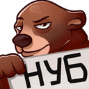 Стикеры Diim4iik в Telegram