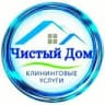 Telegram-канал ✨Уборка | Клининг Москва и Подмосковье