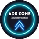 Бот ADS-ZONE.RU|Новый уровень рекламы в Telegram